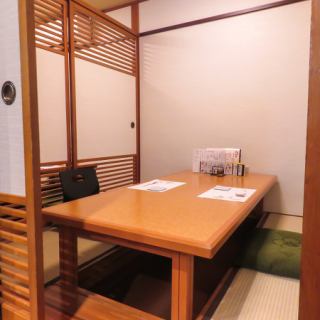 Private rooms can be used by 4 people.You can enjoy the time of only two people.