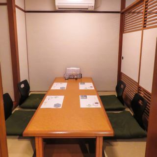 Private rooms are available for 4 or 10 people.It can be used in various situations.