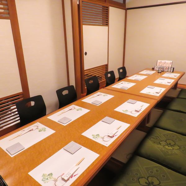 【Up to 10 people ◎ Private room for banquet】 We can accommodate small to medium-sized dining parties! We will guide you according to the number of people, such as wide and open seats.Forget about everyday life and relax in a relaxing space, it's good to talk with your friends over delicious food and sake♪