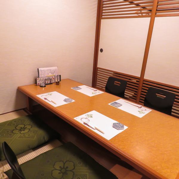 [4 or 6 people ~ maximum 10 people ◎ Digging Tatatsu Private Room] This is a popular Digging Tatatsu private room that makes you want to stay longer.It is also recommended for families with children.Since it is possible to enlarge the private room, it can be used by up to 10 people ♪