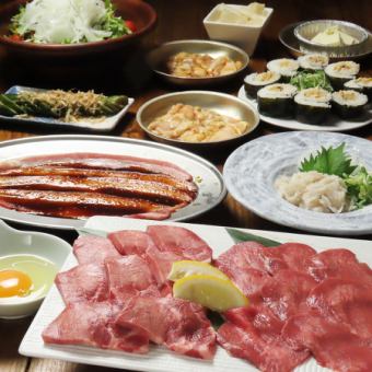 ＜料理のみ七輪焼肉コース＞牛センマイ 牛タンの食べ比べ盛り 牛ホルモン イカバター等　3500円