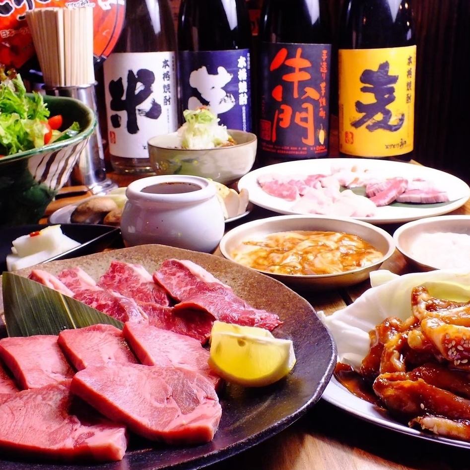 【名古屋駅すぐ】名物塩とんちゃんなど厳選した肉を七輪で！焼肉食べ放題3,200円～！