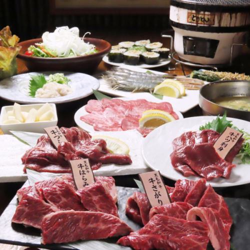 【コスパ最強】食べ放題！