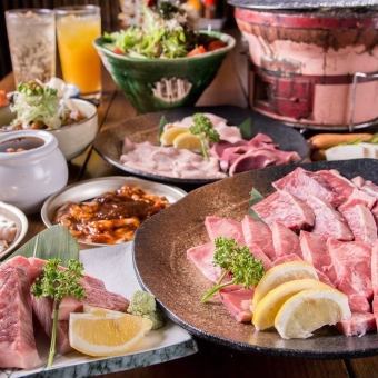 <料理のみ和牛焼肉コース>センマイ刺身 炙牛心 和牛牛タン ハラミ ホルモン ハチノス等 5500円