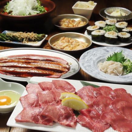<120-minute all-you-can-drink/Yakiniku course> 11 dishes including beef omasum, beef tongue tasting platter, beef innards, etc. 5,000 yen