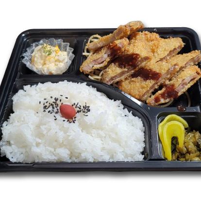 Pork cutlet bento