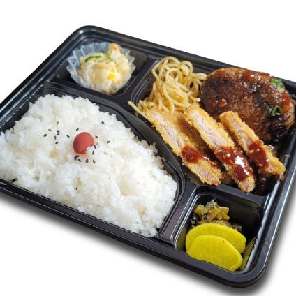 Pork cutlet and hamburger lunch box