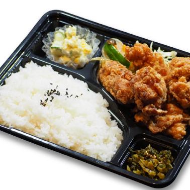 Fried chicken lunch box