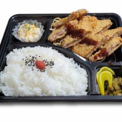 Pork cutlet bento