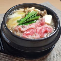 Meat soup hotpot (1 serving)