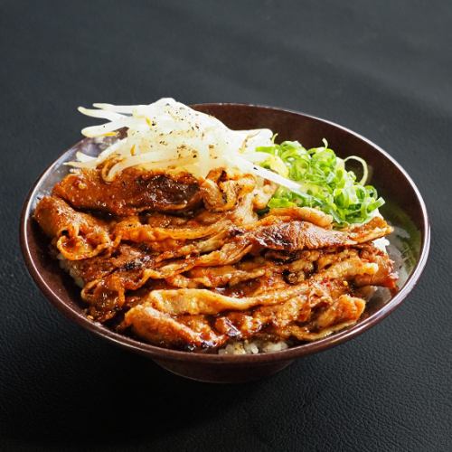 Kalbi bowl