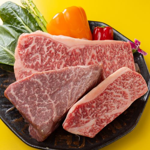 Enjoy Kobe beef more casually!