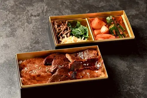 焼肉弁当[松]
