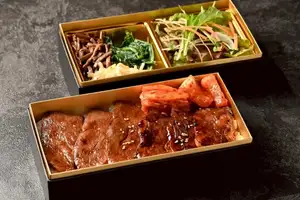 焼肉弁当[竹]