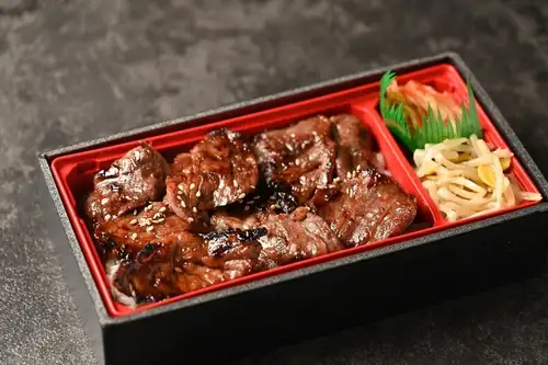 焼肉弁当[梅]