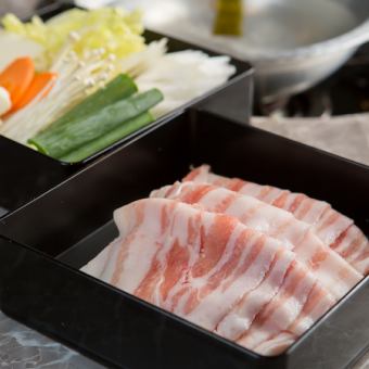 Kirishima pork shabu-shabu
