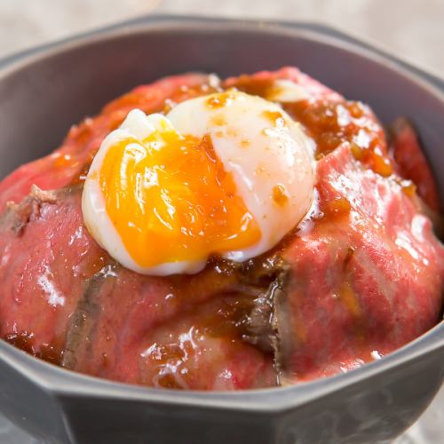 『和牛ローストビーフ丼』1848円（税込）