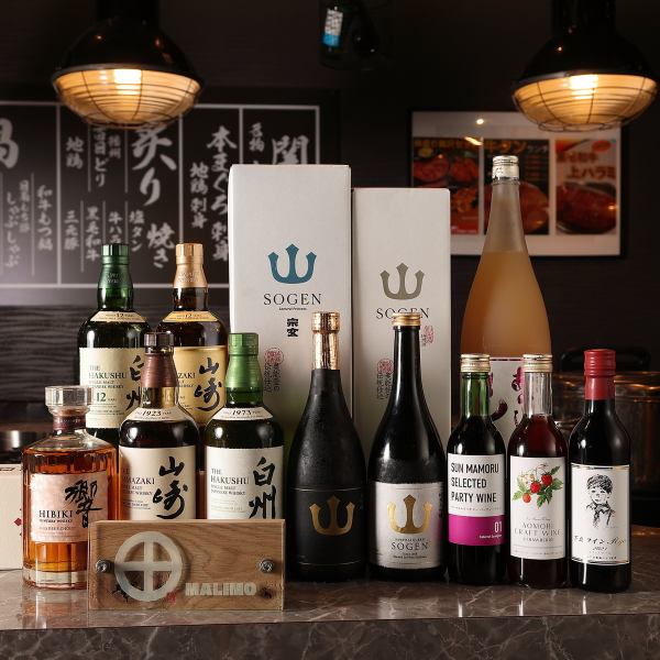 【川西能勢口駅よりすぐの好立地】阪急宝塚本線・能勢電鉄妙見線「川西能勢口駅」東口より徒歩約3分の好立地です♪ランチや、会社帰りのちょい飲みにもぴったり!ぜひお立ち寄りください。