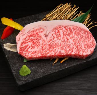 [Kuroge Wagyu beef from Miyazaki Prefecture] Sirloin