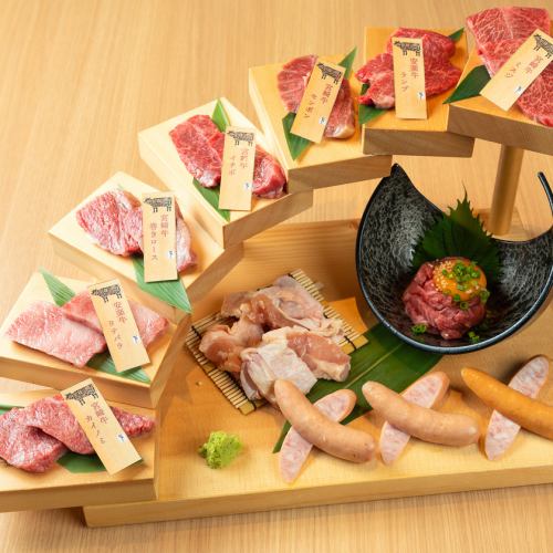 [Photoje Meat Staircase] Recommended for anniversaries and celebrations ☆