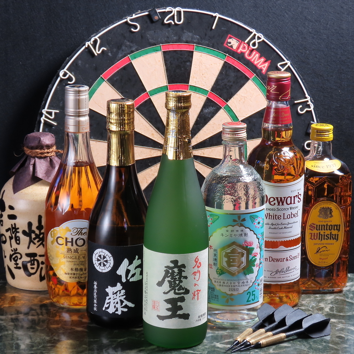 ダーツ・カラオケ完備！お酒も豊富で飲みながら楽しめます♪