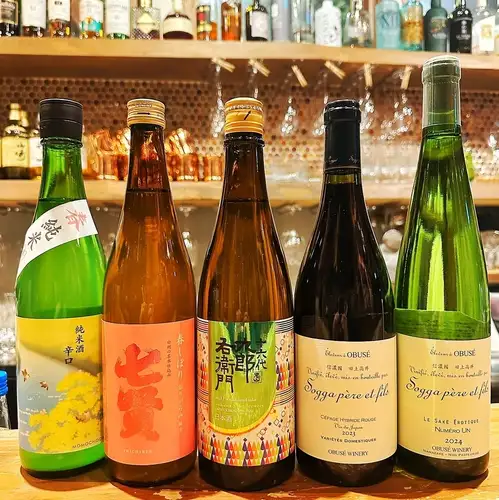 每日更換的葡萄酒和清酒