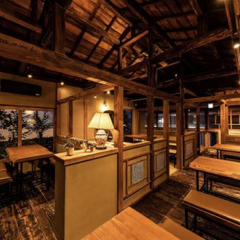 [1 minute walk from Hongo Sanchome Station] Spanish Bar, a renovated old folk house! Groups of 20 or more can also be used!