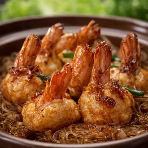 【人気メニュー】大きなエビを贅沢に使用！エビのXO醤春雨煮