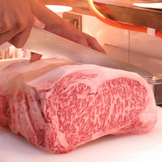 Carefully selected A4 / A5 Japanese black beef from Kyushu! High-quality meat that melts in your mouth ...