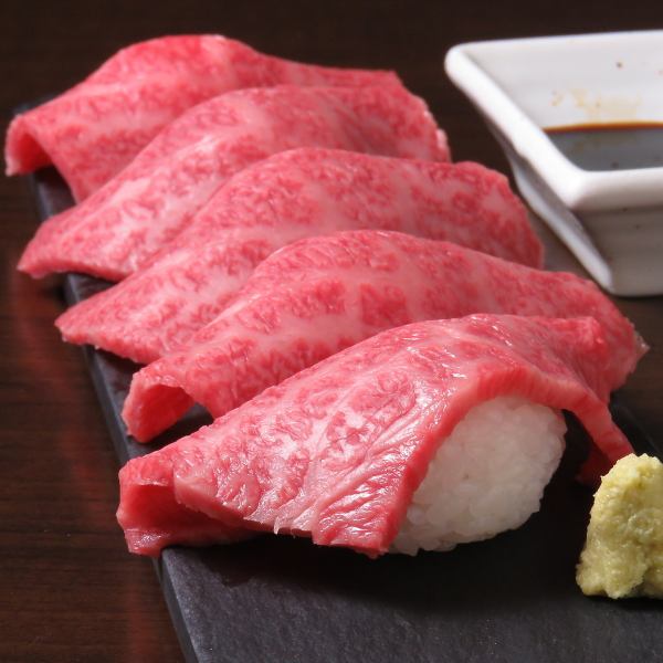 Very popular! Superb meat sushi! 1 piece