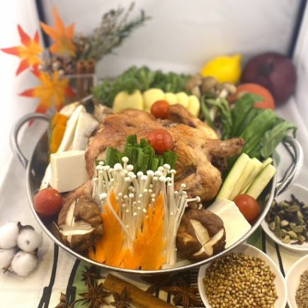 [3 hours all-you-can-drink included] Beautiful hot pot that's good for your body! Himalayan hot pot course [5290 yen → 4290 yen]