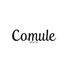 Comule　（コミュール）