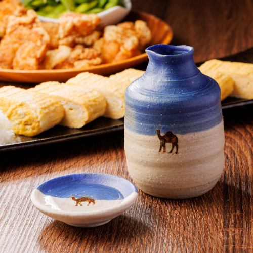 【「十六本」に込めた想い】