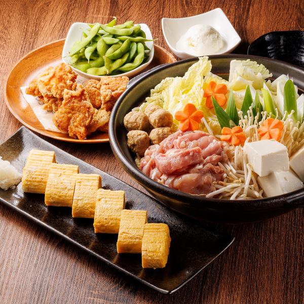 【選べる90分飲み放題付き！】充実の内容で宴会・会食にオススメなコースございます♪