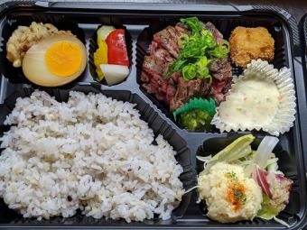 Awaji beef lunch