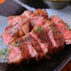 Awaji beef kainomi roasted