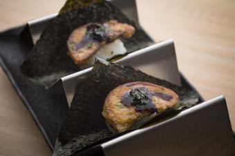 Foie gras red wine truffle sauce