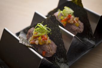 Awaji beef kainomi roasted