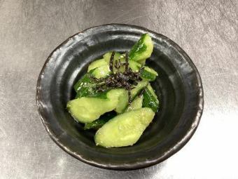 Addictive Cucumber