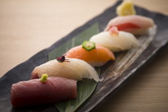 Assortment of 5 pieces of recommended nigiri sushi