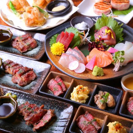 【120分飲み放題付】全8品_旬食材コース6500円(税込み)