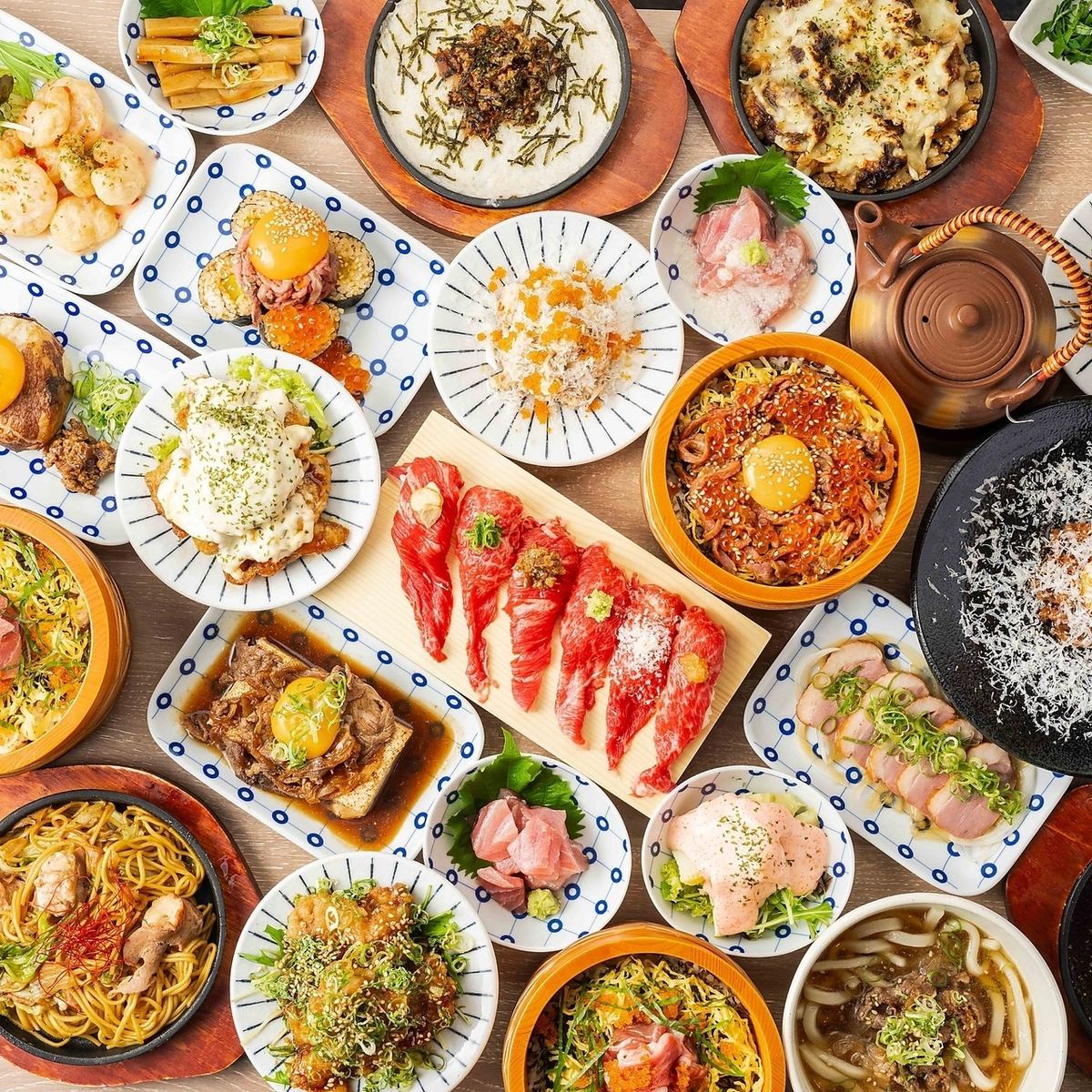 イマドキメニューも多数●個室も完備で贅沢ご飯をコスパ◎にて！