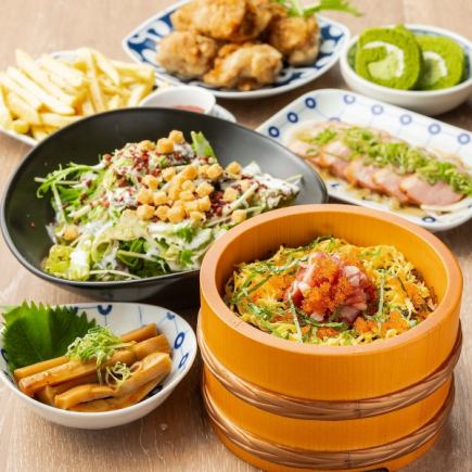 豪快に肉手巻きちらしを味わう!サラダ、鮮魚も■180分飲み放題付!スタンダ-ドコ-ス3999⇒