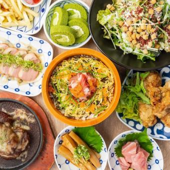 肉魚満喫●鮮魚+デミチーズのクリームコロッケ含む肉メニュ-◆180分飲み放題付 宴会コ-ス4999⇒