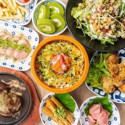 肉魚満喫●鮮魚+デミチーズのクリームコロッケ含む肉メニュ-◆180分飲み放題付 宴会コ-ス4999⇒