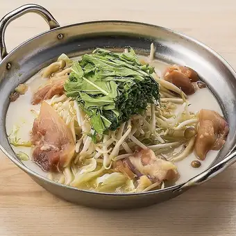 白湯鍋
