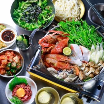 Korean seafood hotpot 8-item course ★ 4,000 yen