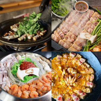 限時供應至12月22日至30日! 【年末派對特惠套餐! 】享受奢華九道菜冬季套餐,主菜選擇!包含無限暢飲