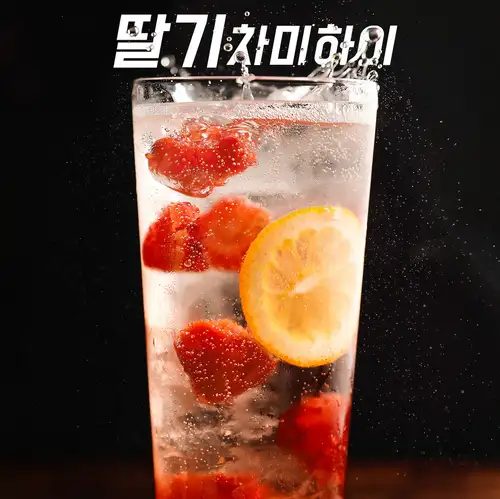 超受欢迎!柯基手工酸啤!