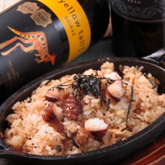 Octopus rice with burnt butter and soy sauce